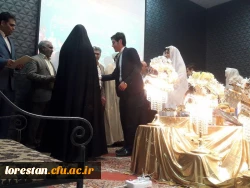 با حضور بیش از 37زوج دانشجو،
مراسم جشن بزرگ ازدواج دانشجویی در دانشگاه فرهنگیان لرستان برگزار شد.