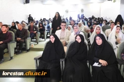 مراسم جشن ازدواج دانشجویی