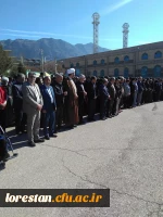 حضور مسئولین و کارکنان دانشگاه فرهنگیان استان لرستان در مراسم تشییع و خاکسپاری دو شهید گمنام دوران دفاع مقدس