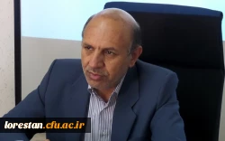 مصاحبه با سرپرست مدیریت امور پردیس های دانشگاه فرهنگیان استان لرستان
