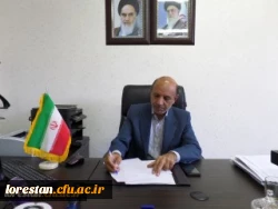 پیام تبریک سال نو