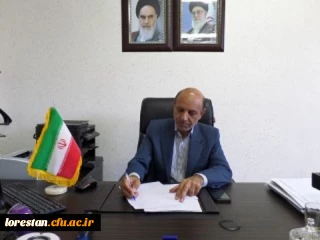 پیام تبریک سرپرست دانشگاه فرهنگیان استان لرستان  به مناسبت فرا رسیدن سال نو

سرپرست دانشگاه فرهنگیان استان لرستان  در پیامی فرا رسیدن سال نو را  تبریک گفت.