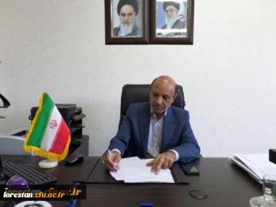 پیام تبریک سرپرست دانشگاه فرهنگیان استان لرستان  به مناسبت فرا رسیدن سال نو

سرپرست دانشگاه فرهنگیان استان لرستان  در پیامی فرا رسیدن سال نو را  تبریک گفت.