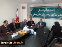 تشکیل ستاد کمک به سیل زدگان لرستانی در دانشگاه فرهنگیان لرستان