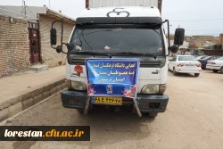 حضور سرپرست دانشگاه فرهنگیان استان گیلان در مناطق سیل زده پلدختر