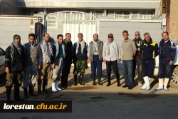 حضور در پلدختر