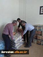 کمک های غیر نقدی دانشگاهیان دانشگاه فرهنگیان کردستان به سیل زدگان لرستانی