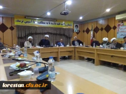 جلسه شورای مشورتی نهاد مقام معظم رهبری با حضور رئیس نهاد رهبری در دانشگاهها تشکیل شد.