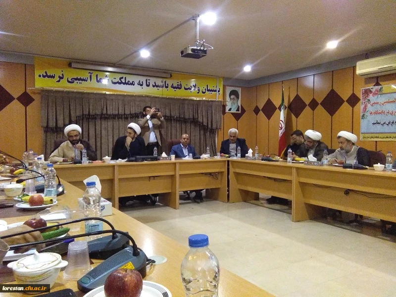 جامعه دانشگاهی امین مردم و نظام اسلامی هستند.