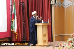 همایش دهه سرآمدی آموزش دانشگاه فرهنگیان