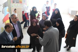 در راستای اهمیت کارورزی صورت گرفت: