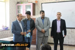 در راستای اهمیت کارورزی صورت گرفت: