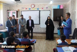 در راستای اهمیت کارورزی صورت گرفت: