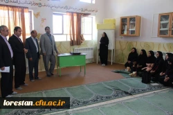 در راستای اهمیت کارورزی صورت گرفت: