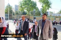 در راستای اهمیت کارورزی صورت گرفت: