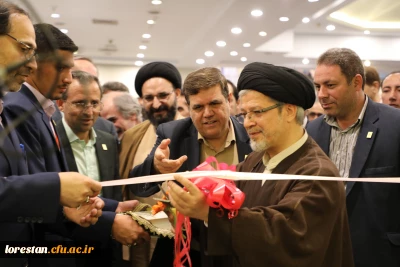 نمایشگاه آثار و موزه اسناد و مفاخر تربیت معلم ایران به گزارش تصویر