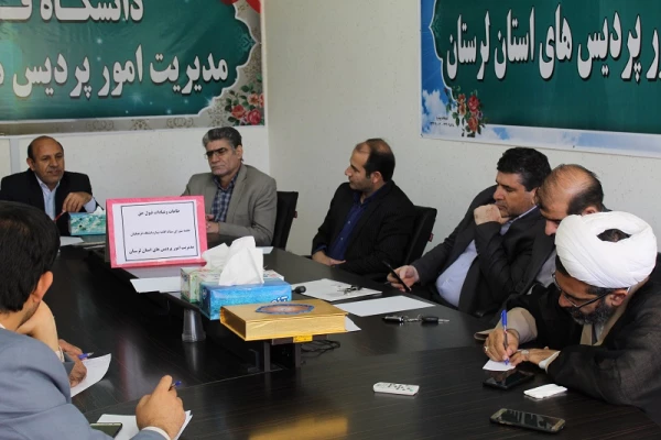 دانشگاه فرهنگیان لرستان  میزبان محفل انس با قرآن دانشجویان دانشگاههای استان خواهد شد