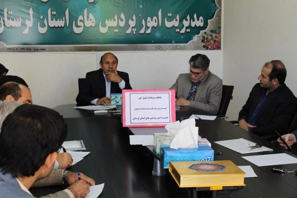 دانشگاه فرهنگیان لرستان  میزبان محفل انس با قرآن دانشجویان دانشگاههای استان خواهد شد