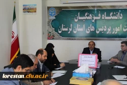 دانشگاه فرهنگیان لرستان  میزبان محفل انس با قرآن دانشجویان دانشگاههای استان خواهد شد