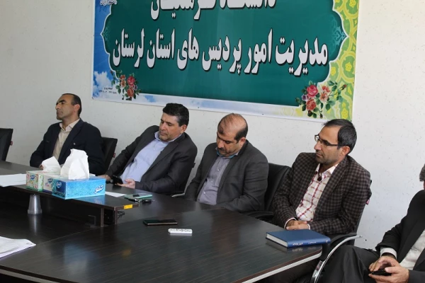 جلسه هم اندیشی سرپرست  دانشگاه فرهنگیان استان لرستان با اعضای هیات علمی