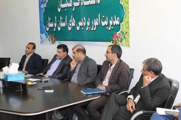 جلسه هم اندیشی سرپرست  دانشگاه فرهنگیان استان لرستان با اعضای هیات علمی