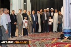 دیدار سرپرست وجمعی ازمسئولان  دانشگاه فرهنگیان با نماینده ولی فقیه در استان و امام جمعه شهرستان خرم آباد
