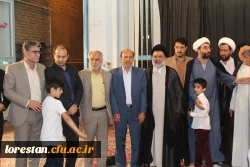 دیدار سرپرست وجمعی ازمسئولان  دانشگاه فرهنگیان با نماینده ولی فقیه در استان و امام جمعه شهرستان خرم آباد