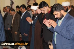 محفل انس با قرآن کریم ویژه دانشجویان دختر دانشگاه های استان لرستان به میزبانی دانشگاه فرهنگیان استان برگزار شد.