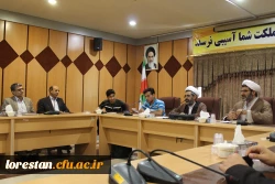 جلسه کانون قرآنی دانشگاه فرهنگیان پردیس علامه طباطبایی لرستان