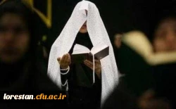 برگزاری مراسم شب های قدر در پردیس ها و مراکز دانشگاه فرهنگیان استان لرستان