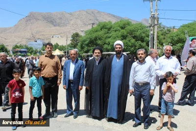همزمان با آخرین جمعه ماه مبارک رمضان:

حضور دانشگاهیان انقلابی دانشگاه فرهنگیان استان لرستان در راهپیمایی روز جهانی قدس