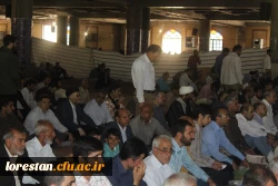 حضور دانشگاهیان انقلابی دانشگاه فرهنگیان استان لرستان در راهپیمایی روز جهانی قدس