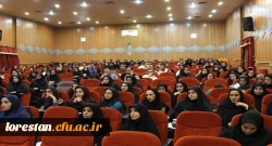 جلسه توجیهی مهارت آموزان ماده 28