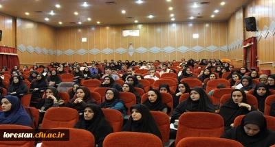 جلسه توجیهی مهارت آموزان ماده 28 اساسنامه دانشگاه فرهنگیان با موضوعات آزمون اصلح و فعالیت های فرهنگی -اجتماعی برگزار شد.