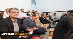 حضور معاونت پژوهشی و فناوری دانشگاه فرهنگیان کشور و جمعی از مسئولین دانشگاه فرهنگیان لرستان در جلسه تفسیر قرآن نماینده ولی فقیه استان لرستان
