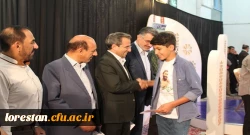 حضور معاونت پژوهشی و فناوری دانشگاه فرهنگیان کشور و جمعی از مسئولین دانشگاه فرهنگیان لرستان در جلسه تفسیر قرآن نماینده ولی فقیه استان لرستان