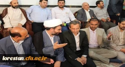 حضور معاونت پژوهش و فناوری دانشگاه فرهنگیان کشور و جمعی از مسئولین دانشگاه فرهنگیان لرستان در جلسه تفسیر قرآن نماینده ولی فقیه استان لرستان