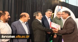 حضور معاونت پژوهش و فناوری دانشگاه فرهنگیان کشور و جمعی از مسئولین دانشگاه فرهنگیان لرستان در جلسه تفسیر قرآن نماینده ولی فقیه استان لرستان