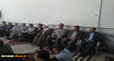 حضور دانشگاهیان دانشگاه فرهنگیان استان لرستان در مراسم بزرگداشت سالگرد ارتحال امام خمینی (ره)