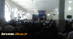 حضور دانشگاهیان دانشگاه فرهنگیان استان لرستان در مراسم بزرگداشت سالگرد ارتحال امام خمینی (ره)
