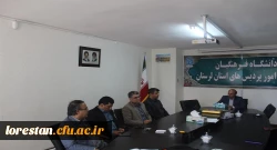 حوزه مالی گلوگاه هر دستگاه  است