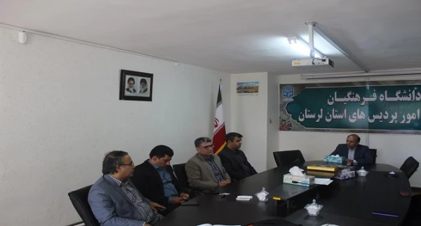 حوزه مالی گلوگاه هر دستگاه  است