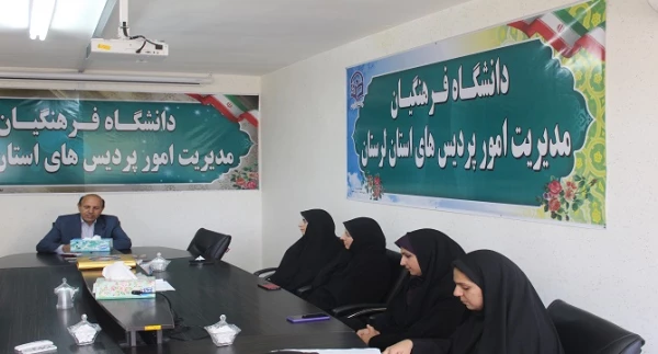 حوزه مالی گلوگاه هر دستگاه  است