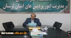 حوزه مالی گلوگاه هر دستگاه  است