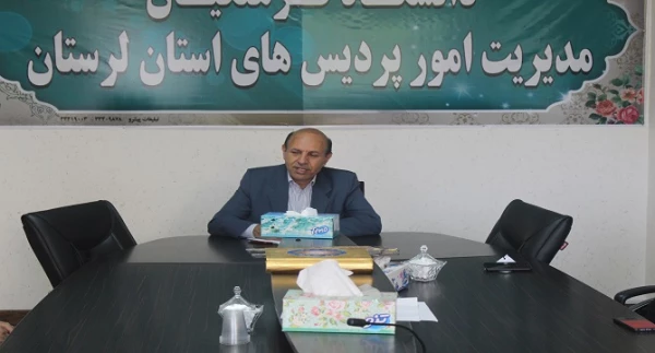 حوزه مالی گلوگاه هر دستگاه  است