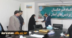 حوزه مالی گلوگاه هر دستگاه  است