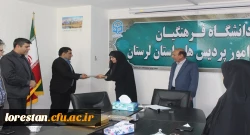 حوزه مالی گلوگاه هر دستگاه  است