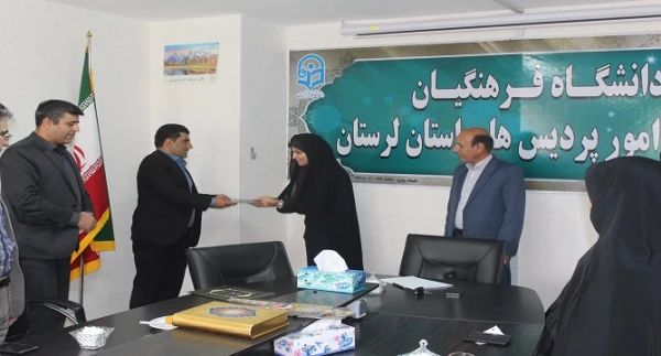 حوزه مالی گلوگاه هر دستگاه  است