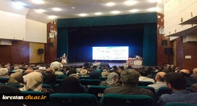 همایش تجلیل از دکتر حسین مهرداد، پیشکسوت فرهنگی و از اساتید دانشگاه فرهنگیان  برگزار شد.