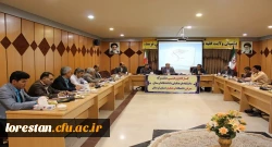 کارگاه مشترک پژوهشی دانشگاه فرهنگیان و دانشگاه لرستان